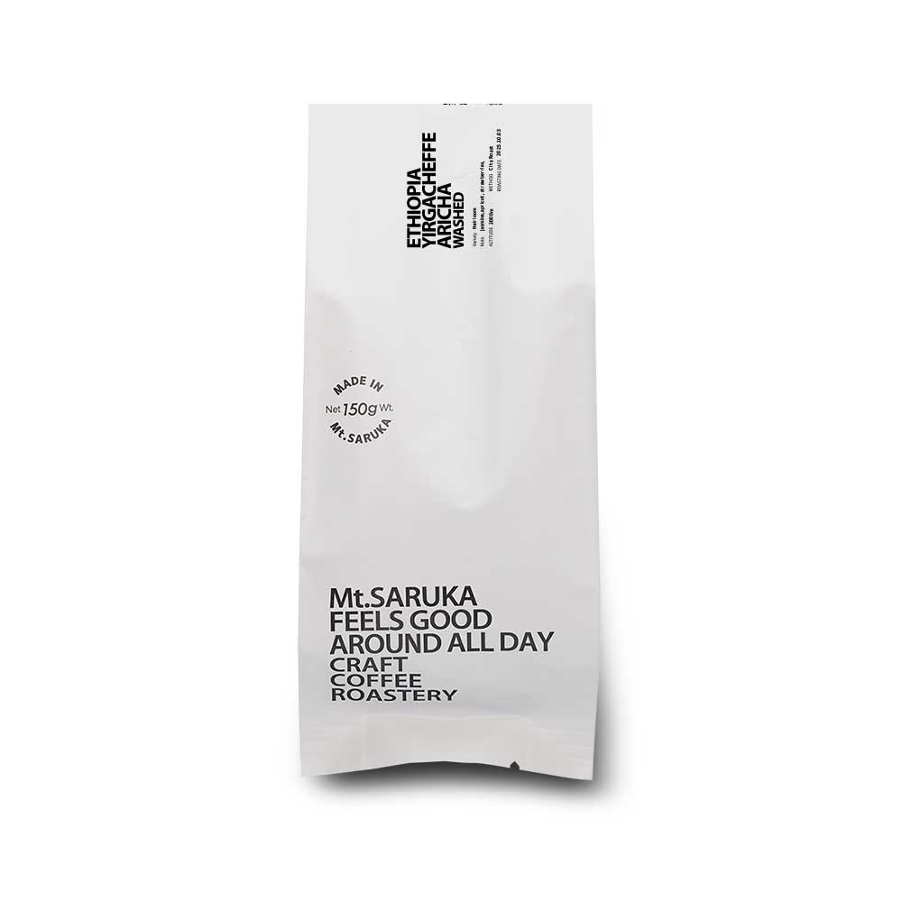 エチオピア・イルガチェフェ・アリーチャ・ウォッシュ – 猿賀山珈琲焙煎所